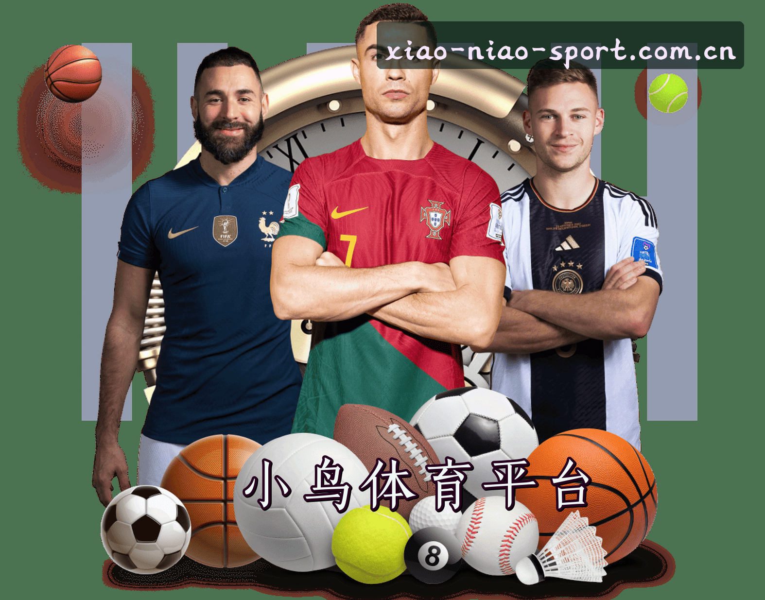 关于我们